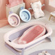 Baby bathtub large bathtub sitting and lying child household baby foldable toddler newborn children's supplies