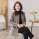
2025 New Mom Autumn and Winter Mink Velvet Coat Women's Mid-Length Style Fashionable Woolen Coat for Middle-aged and Elderly Women