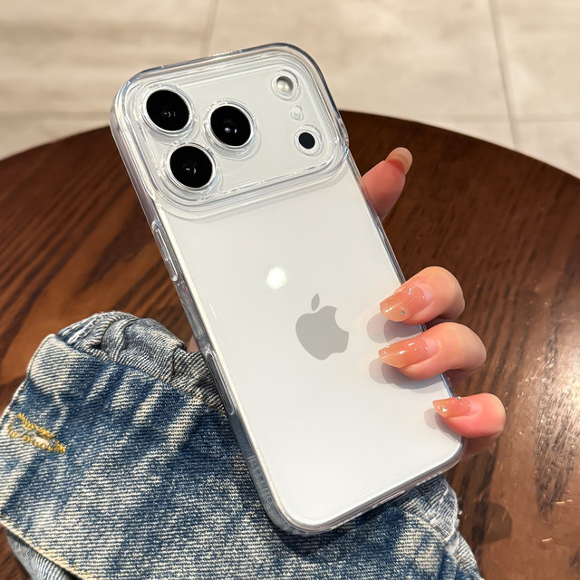 2025 new model suitable for Apple 17promax all-inclusive transparent mobile phone case iPhone17pro silicone soft shell 17air ultra-thin shell Apple 17 protective case ip17 male and female Internet celebrity simple