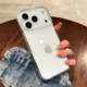 2025 new model suitable for Apple 17promax all-inclusive transparent mobile phone case iPhone17pro silicone soft shell 17air ultra-thin shell Apple 17 protective case ip17 male and female Internet celebrity simple