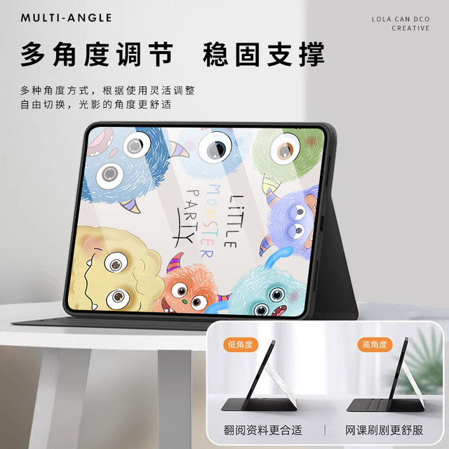 Creative monsters suitable for Huawei matepad11 protective cover matepadpro11 silk pattern flat shell 2024 protective cover matepadse pen slot 11.5 bracket huawei full cover v7