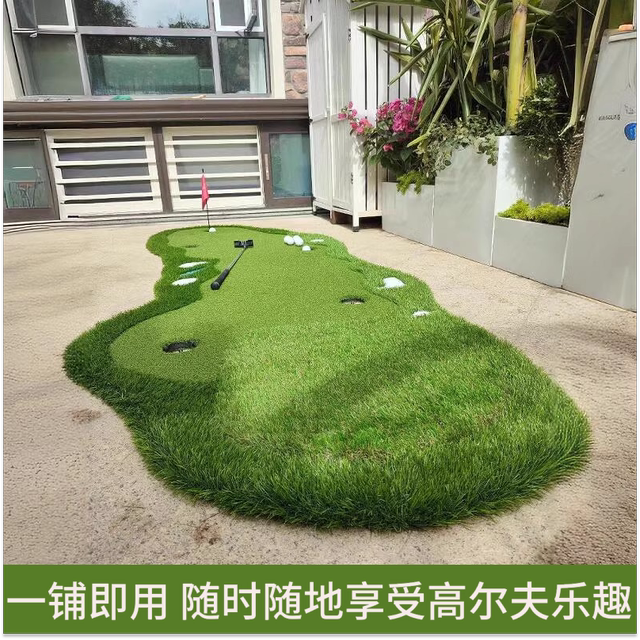 BCGOLF Golf Green Putter Practice with Slope Office Customized Indoor Putter Training Blanket