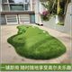 BCGOLF Golf Green Putter Practice with Slope Office Customized Indoor Putter Training Blanket