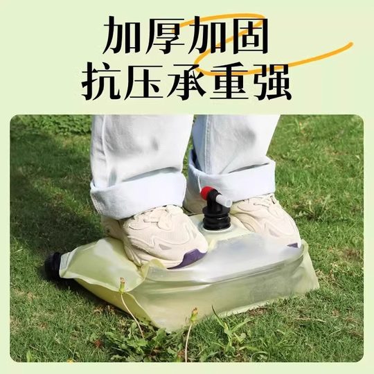 户外便携水袋大容量加厚塑料车载露营储水装水袋食品级软体水囊桶