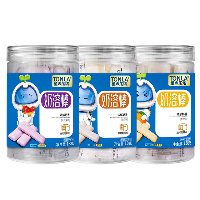 Tonglefang milk melting stick 18g instant children's cheese rice cake baby biscuit baby snack 6 months complementary food bar cake