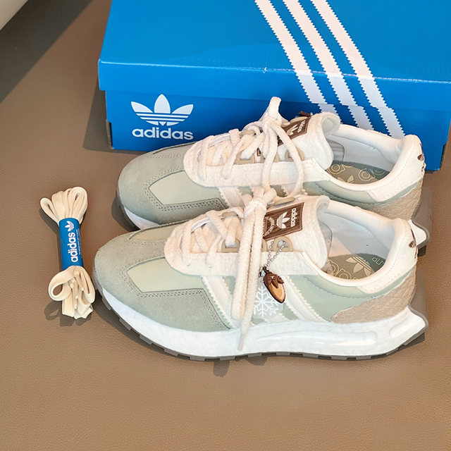 Adidas Clover Casual Shoes for Women's Summer New Retro Sneakers BOOST Jogging Shoes IF3885