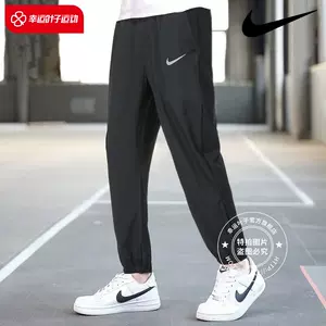 NIKE耐克长裤女裤2022夏季新款薄款梭织拉链口袋运动裤DH6980-010-Taobao