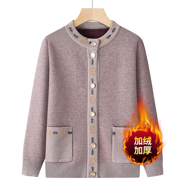 Grandma's winter clothing, velvet thickened cardigan sweater jacket, mother's bottoming shirt, warm old lady's clothes, elderly women