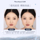 Flower Knows Blush Unicorn Snow Frost Pearl Expansion Aura Color Swan White Snow Liquid Butterfly Cloud Shoulder Double Color