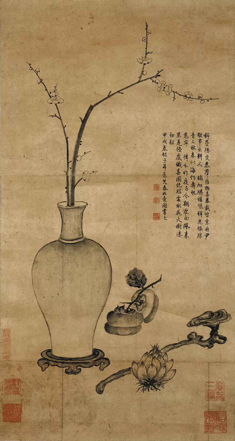 35x水墨画 新人首单立减十元 22年1月 淘宝海外 35x水墨画 新人首单立减十元 22年1月 淘宝海外
