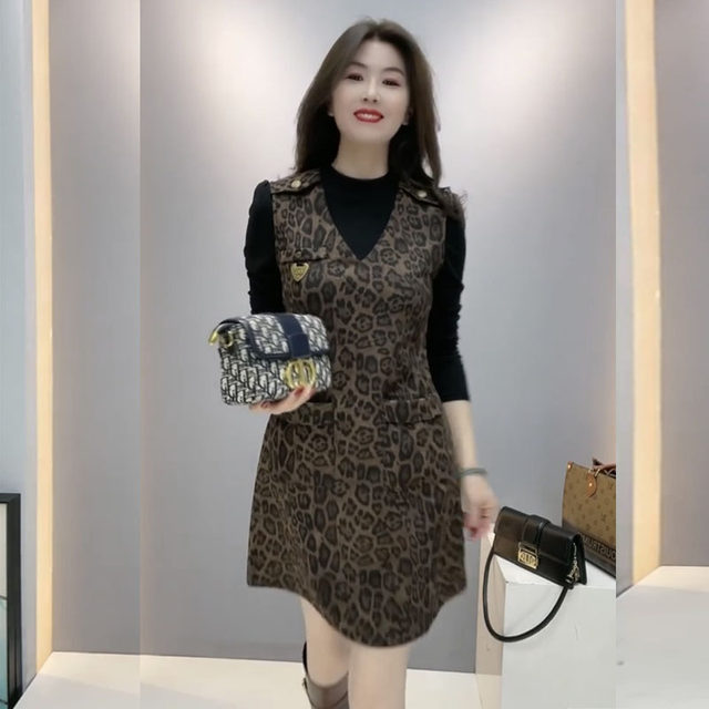 Trendy vest skirt slimming bottoming shirt two-piece set 2025 autumn and winter large size fat mm high-end temperament dress