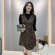 Trendy vest skirt slimming bottoming shirt two-piece set 2025 autumn and winter large size fat mm high-end temperament dress