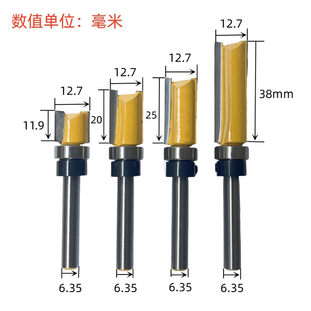 Profile straight cutter lower bearing trimming tool bearing straight cutter woodworking milling tool edge trimming machine cutter head slot 86 socket wire box