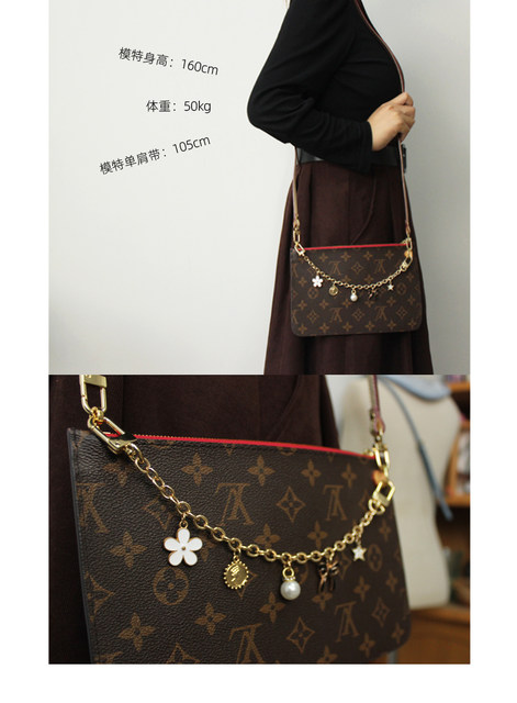 Neverfull inner liner modification decorative chain accessories hand-held bag belt 26cm fashion chain modification