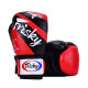 Genuine FRISKY boxing gloves for adults, boys, girls and children, special boxing gloves for Sanda fighting training and sandbags