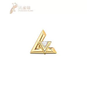 Louis Vuitton Lv idylle blossom pendant, yellow gold and diamonds (Q93849)