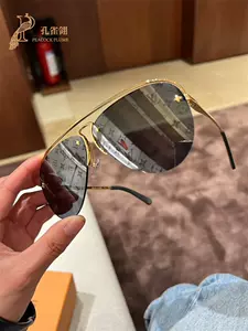 LV Grease Mask Sunglasses Louis Vuitton Z1470U - Top LV Shop