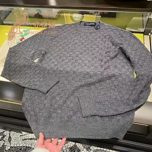 Louis Vuitton Lv vitesse sweater (1A9999, 1A9999)