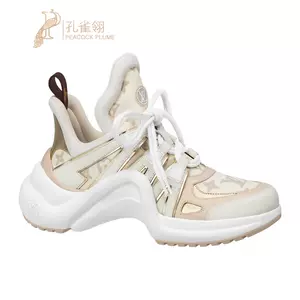 LV Archlight 2.0 Platform Sneaker - Shoes 1ABIJC