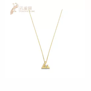 Louis Vuitton Star Blossom Pendant, White Gold And Diamonds (Q93622)