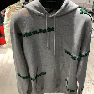 Louis Vuitton 1ABJ33 Graphic Hoodie