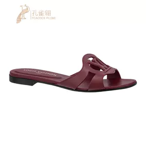 LV Isola Flat Mule - Shoes 1ABP2W