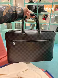 Louis Vuitton Sac Plat Horizontal Zippe (M55733)