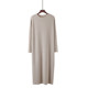 Long -sleeved knitted dress female autumn and winter new round neck loose medium long sweater skirt with coat bottom skirt