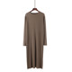 Long -sleeved knitted dress female autumn and winter new round neck loose medium long sweater skirt with coat bottom skirt