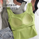 Camisole I-shaped vest with chest padding, cotton bottoming, women's new square collar, beautiful back bra, all-in-one autumn and winter outer wear