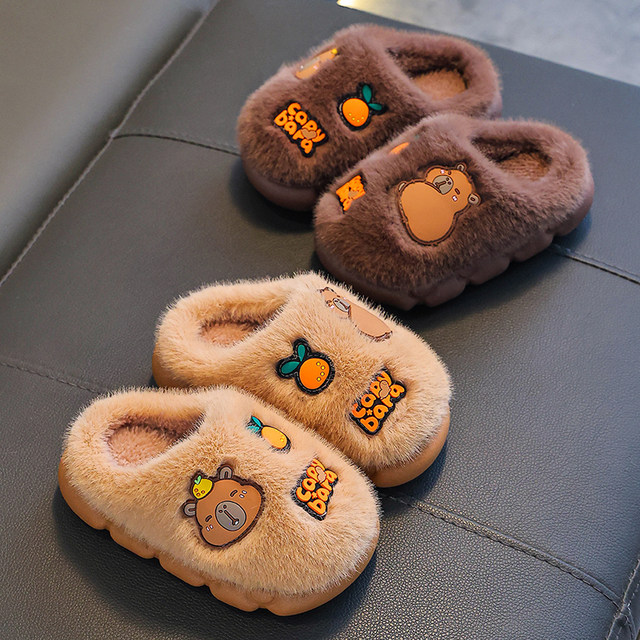 Capibala children's cotton slippers boys and girls plush home shoes parent-child winter cute capybara cotton slippers