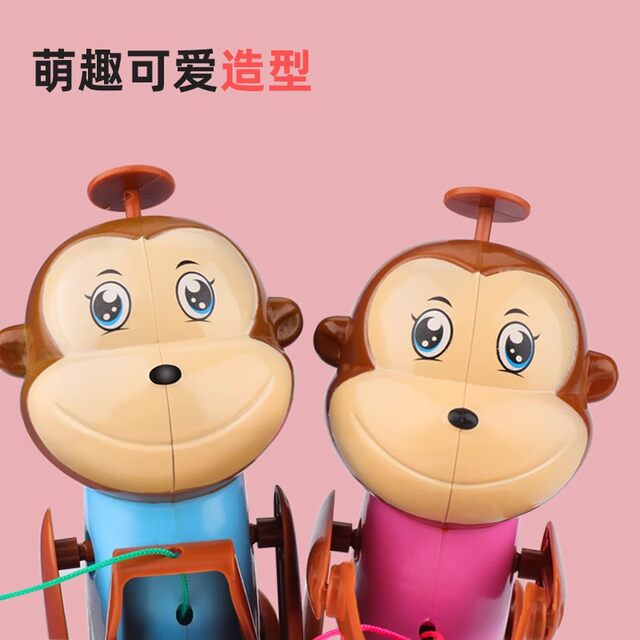 Climbing rope little monkey toy for children and babies, creative pull ...