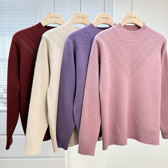 
Mom's winter clothing plus velvet 2025 new sweater half turtleneck bottoming shirt western style middle-aged women's one-piece velvet knitted top