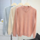 Mom's autumn sweater 2025 new fashionable top middle-aged and elderly women's sweater thin base sweater