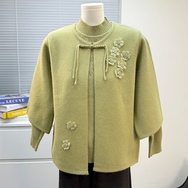 Mom's autumn suit middle-aged and elderly fashion women's loose top 2025 new autumn and winter sweater two-piece suit