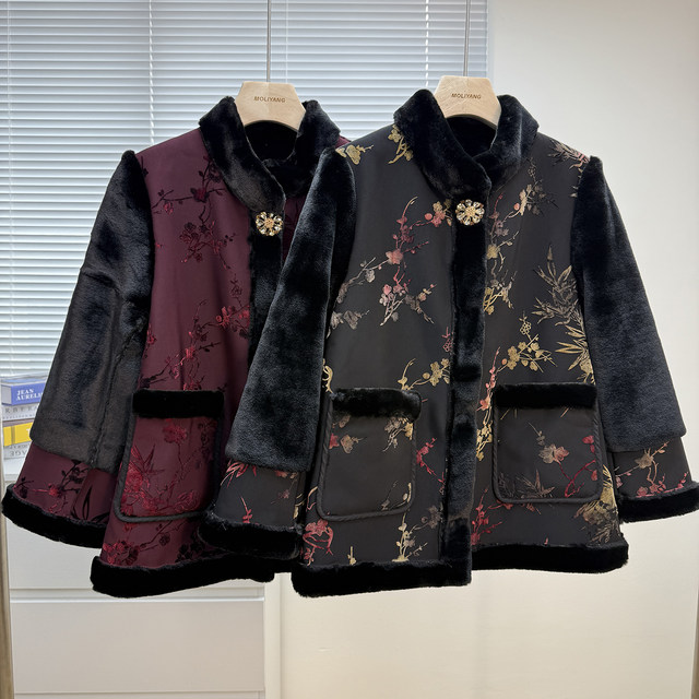 
Mother's winter coat with fur integrated fur collar and velvet thickening coat for middle-aged and elderly women to keep warm and loose tops