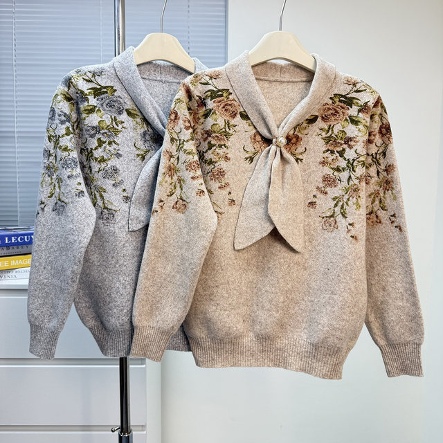 
Mom's autumn and winter sweater women's 2025 new middle-aged and elderly fashion women's loose woolen sweater tops and bottoming shirts