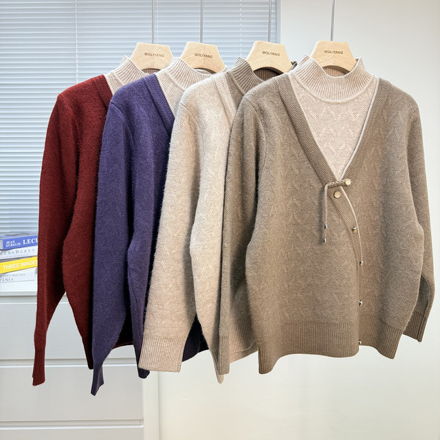 
New Chinese style mother's clothing plus velvet sweater for middle-aged and elderly women in winter fashion thickened fake two-piece top one-piece velvet bottoming shirt