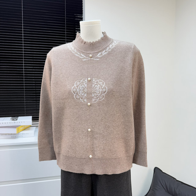 
New Chinese style mother's clothing autumn suit jacket large size two-piece national style sweater for middle-aged and elderly women autumn and winter tops