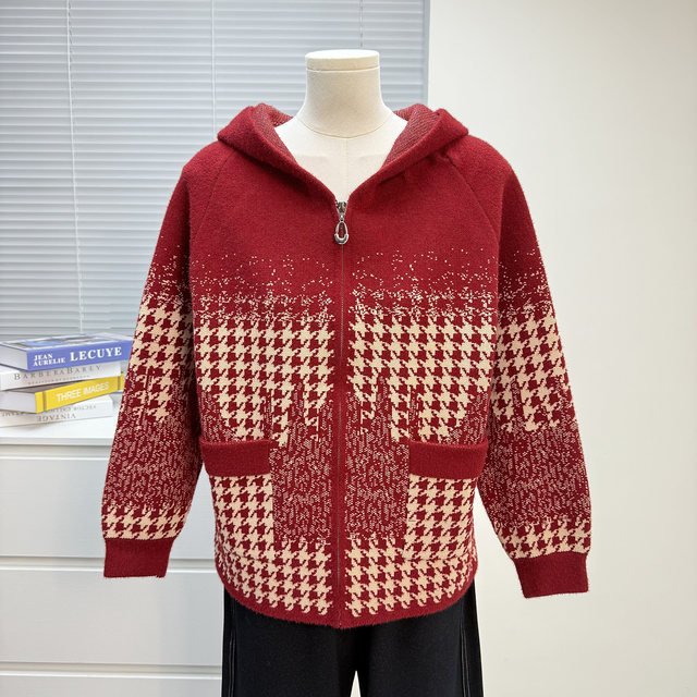 
Mom's clothing autumn 2025 new loose houndstooth cardigan hooded top middle-aged and elderly women's coat autumn and winter clothes