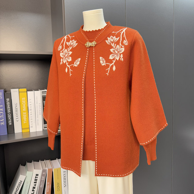 Mom's autumn and winter cardigan jacket, western style two-piece sweater, middle-aged and elderly women's loose large size top mother-in-law suit