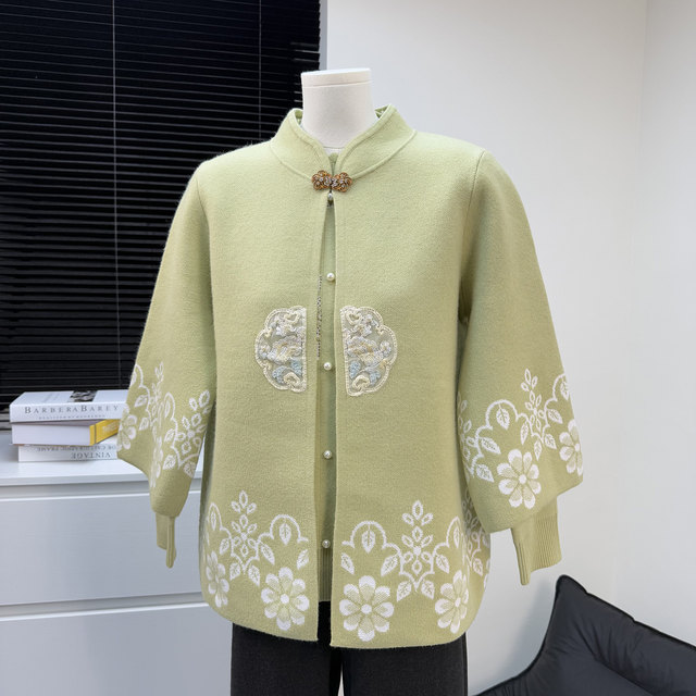 
New Chinese style mother's clothing autumn suit jacket large size two-piece national style sweater for middle-aged and elderly women autumn and winter tops