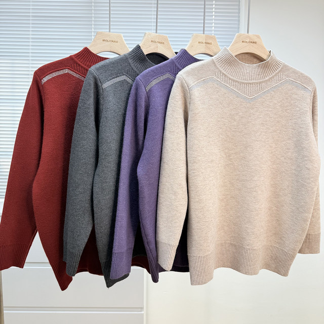 
Middle-aged and elderly mothers' fleece sweater women's winter thickened and versatile 2025 new style foreign style top knitted bottoming shirt