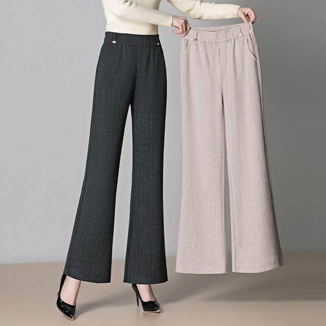 
Fashionable mother's wear micro-flare pants for women 2025 new elastic waist autumn and winter style trousers slimming middle-aged and elderly trousers