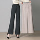 
Fashionable mother's wear micro-flare pants for women 2025 new elastic waist autumn and winter style trousers slimming middle-aged and elderly trousers