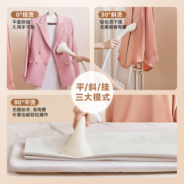Midea hang ironing machine for home use 2025 new small vertical steam iron commercial clothing store clothing ironing machine