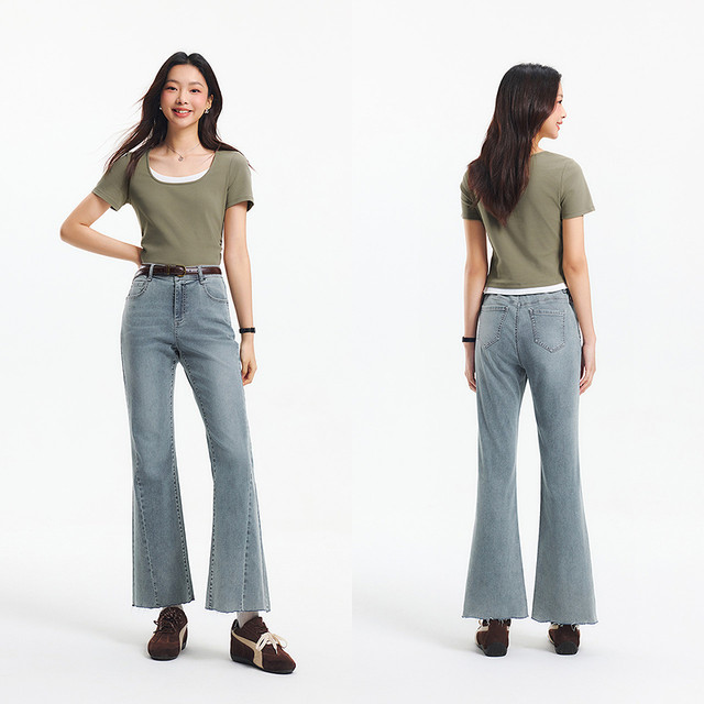 Senro denim women's nine-point pants 2025 summer new rosted bell-bottom pants fashionable 109325124001