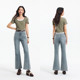 Senro denim women's nine-point pants 2025 summer new rosted bell-bottom pants fashionable 109325124001