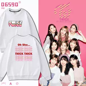 Twice卫服 新人首单立减十元 22年7月 淘宝海外