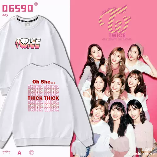女团同款twice 新人首单立减十元 22年2月 淘宝海外
